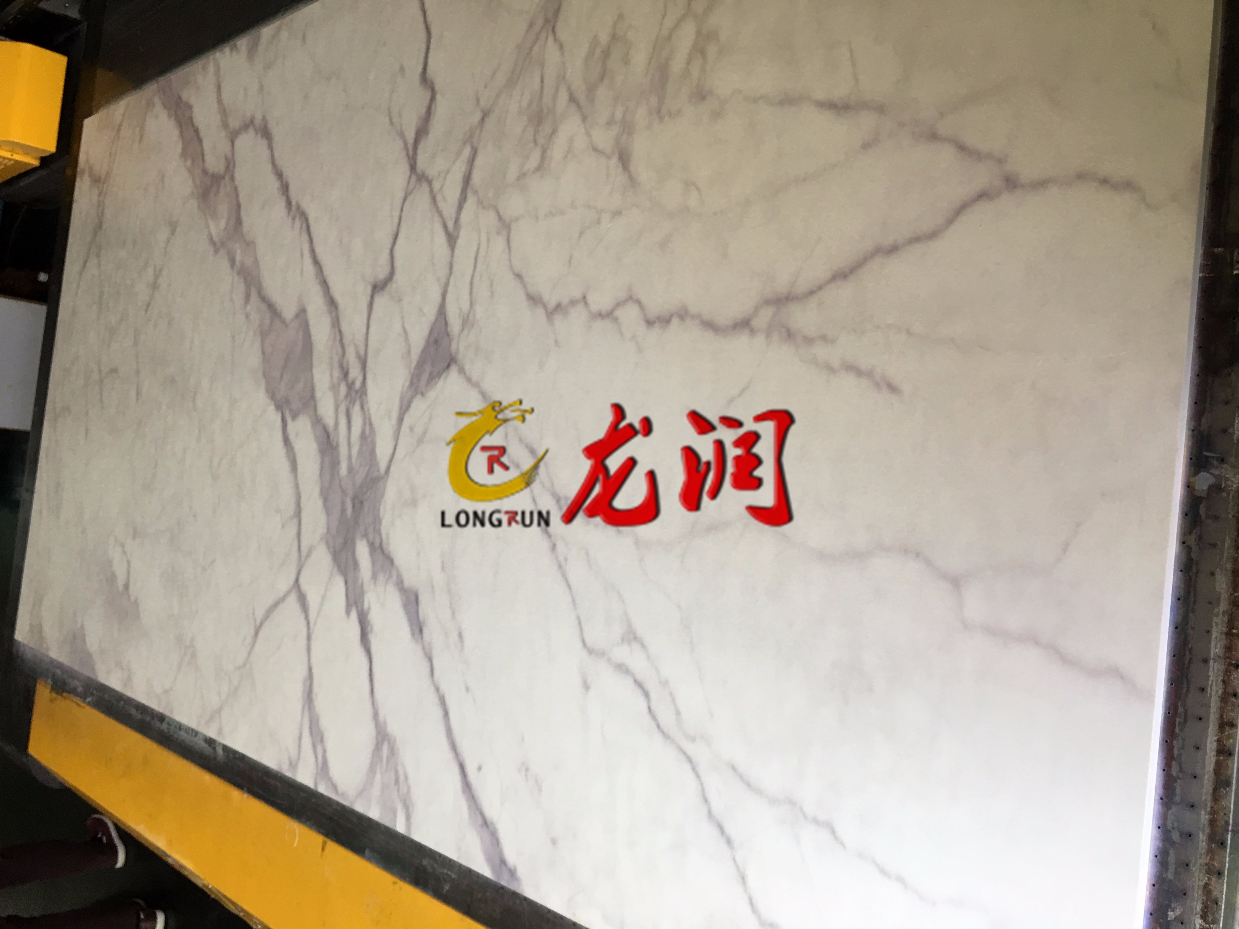 UV打印機(jī)|UV平板打印機(jī)|萬能打印機(jī)|平板打印機(jī)|UV機(jī)|龍潤|8d|彩印機(jī)|平板打印機(jī)價格|萬能打印機(jī)價格|萬能彩印機(jī)|UV平板機(jī)|uv打印機(jī)價格|uv打印機(jī)多少錢|uv打印機(jī)多少錢一臺