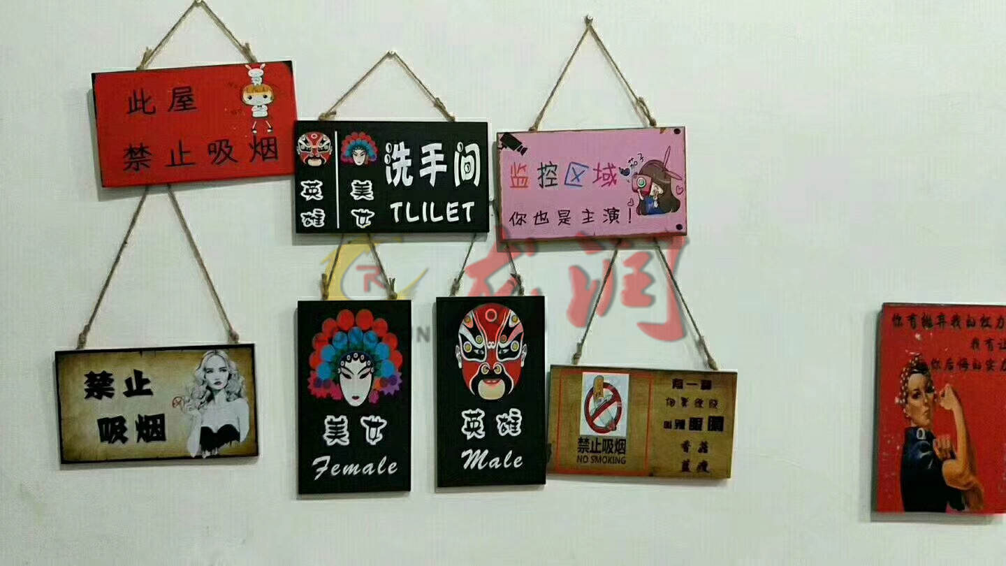 UV打印機(jī)|UV平板打印機(jī)|萬能打印機(jī)|平板打印機(jī)|UV機(jī)|龍潤|8d|彩印機(jī)|平板打印機(jī)價格|萬能打印機(jī)價格|萬能彩印機(jī)|UV平板機(jī)|uv打印機(jī)價格|uv打印機(jī)多少錢|uv打印機(jī)多少錢一臺