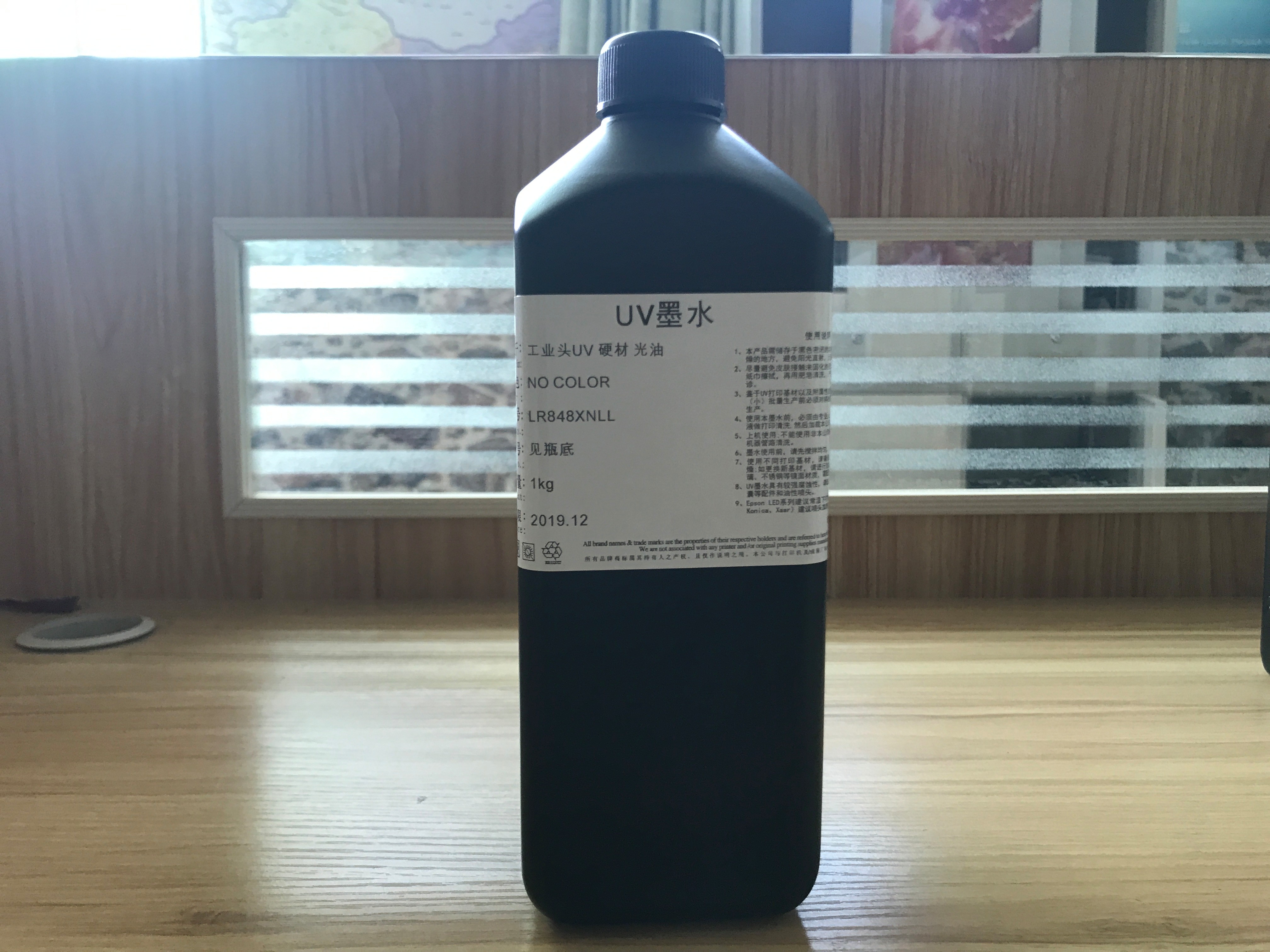 UV打印機(jī)|UV平板打印機(jī)|萬能打印機(jī)|平板打印機(jī)|UV機(jī)|龍潤|8d|彩印機(jī)|平板打印機(jī)價(jià)格|萬能打印機(jī)價(jià)格|萬能彩印機(jī)|UV平板機(jī)|uv打印機(jī)價(jià)格|uv打印機(jī)多少錢|uv打印機(jī)多少錢一臺(tái)