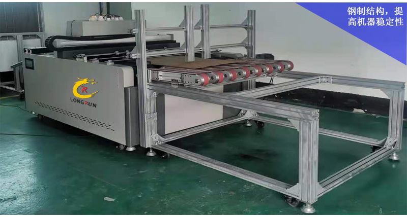 紙箱流水線無版印刷機采用全鋼制結構，提高機器穩(wěn)定性。