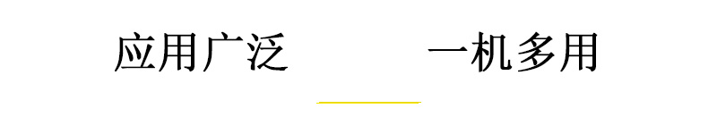 9060萬能uv打印機(jī)應(yīng)用廣泛，一機(jī)多用