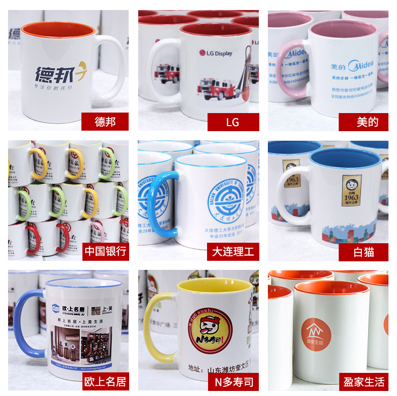 水杯瓷器印刷機(jī)，水杯印圖案設(shè)備