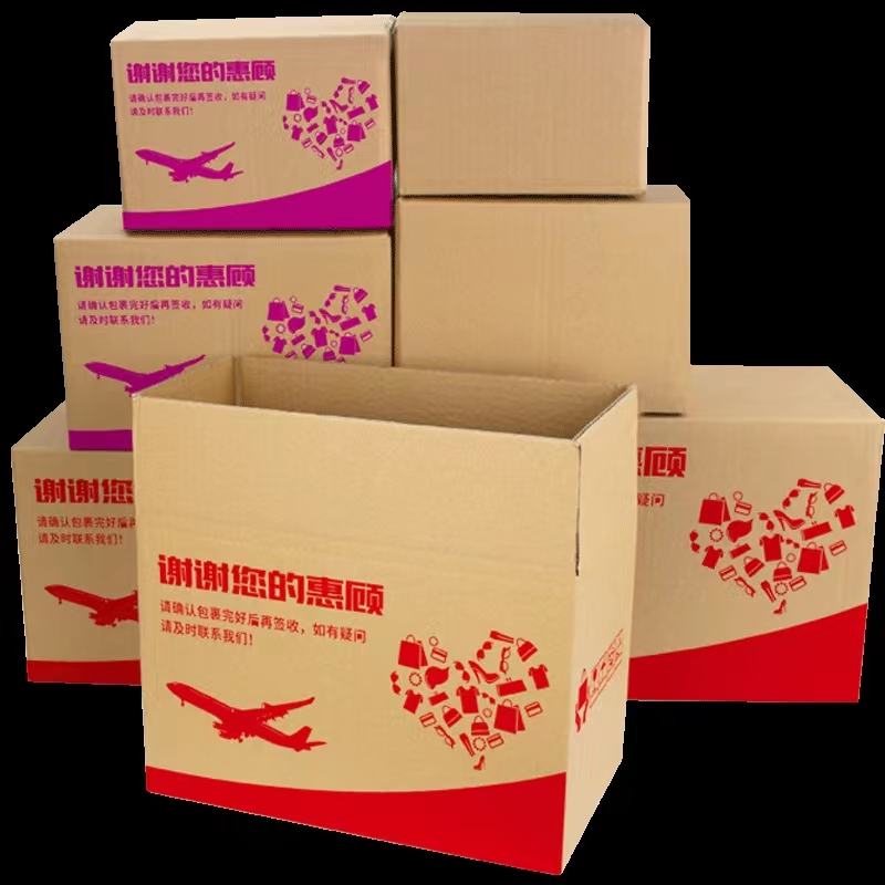 uv打印機(jī),uv平板打印機(jī),萬能打印機(jī),uv彩印機(jī),uv打印機(jī)廠家,龍潤(rùn)