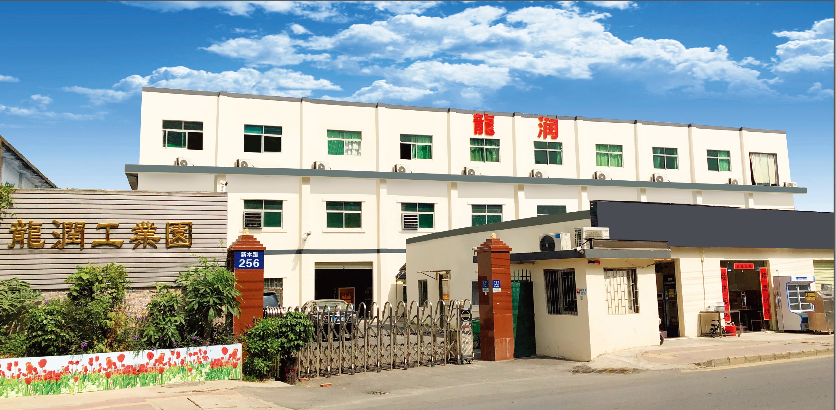 uv打印機(jī),鞋子打印機(jī),紙箱無版印刷機(jī),uv彩印機(jī),uv打印機(jī)廠家,紙箱無版打印機(jī)，玩具印花機(jī)，巖板玻璃3D打印機(jī)，紙箱高速打印機(jī)，崗石uv打印機(jī)，玩具uv打印機(jī)，玻璃浮雕數(shù)碼印刷機(jī)，紙箱快速打印機(jī)，紙箱數(shù)碼打印機(jī)，崗石噴墨打印機(jī)，高落差打印機(jī)，3d圖案直噴機(jī)